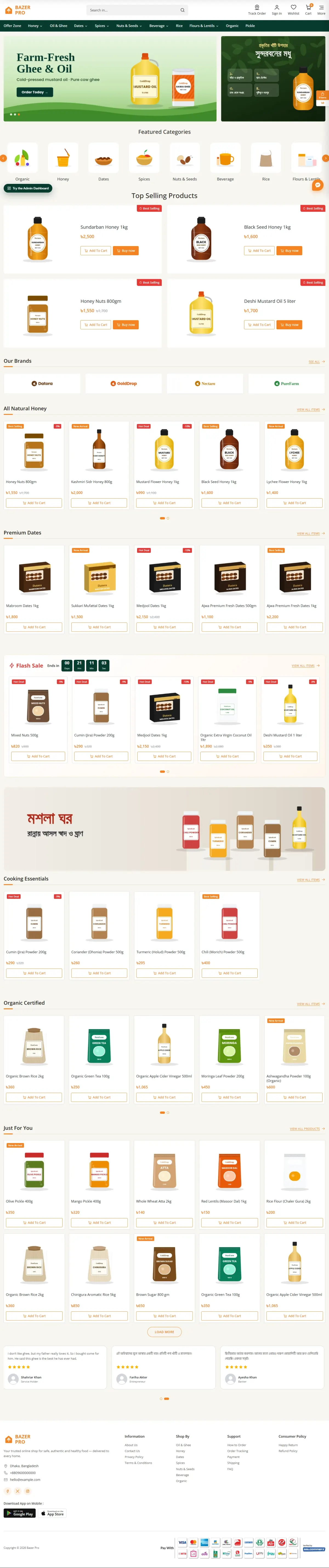 Bazar Pro website
