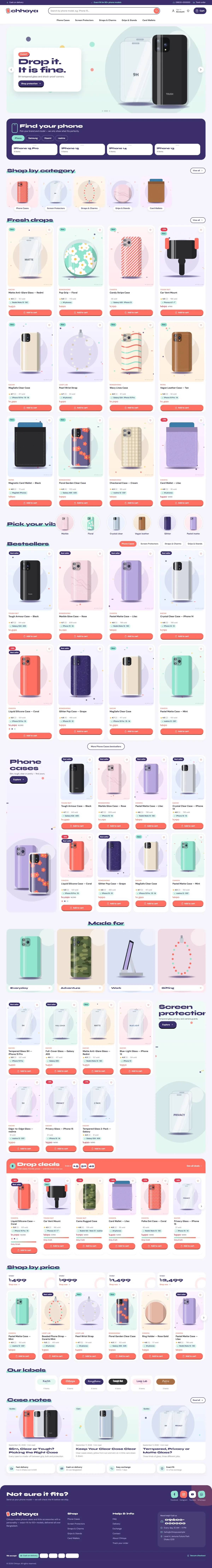 Chhoya website