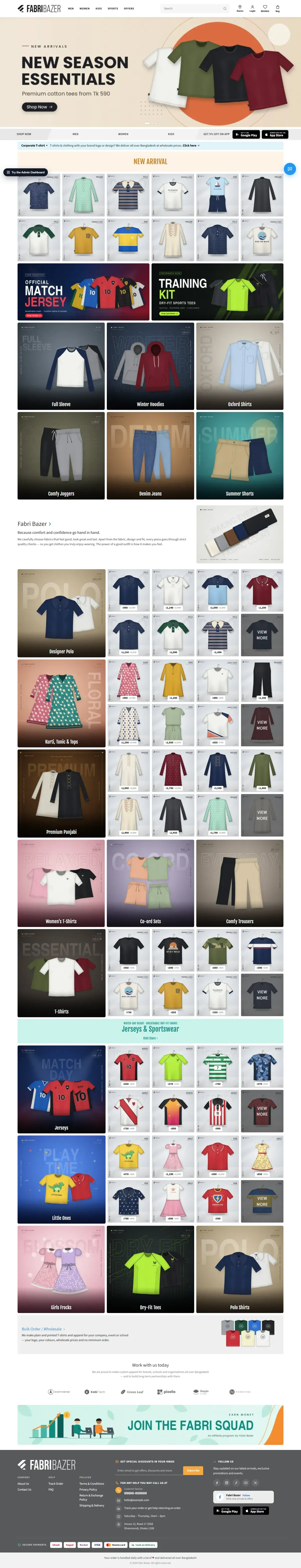 Fabri Bazer website