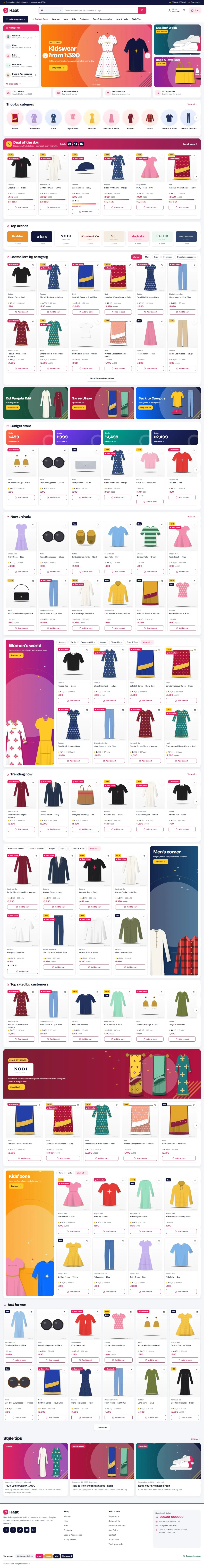 Haat website