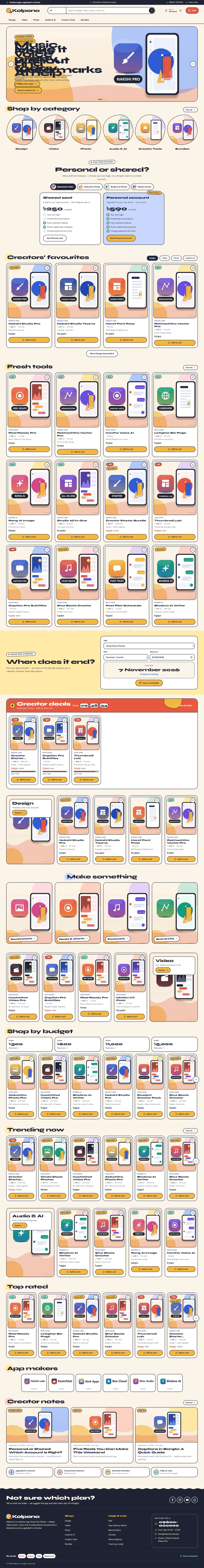 Kolpona website
