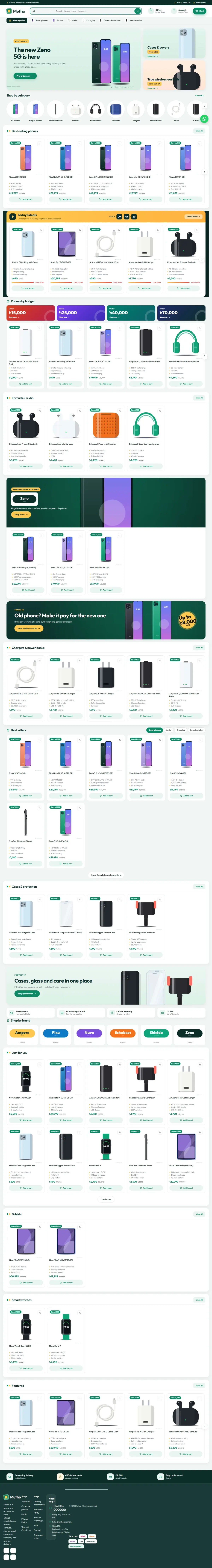 Mutho website