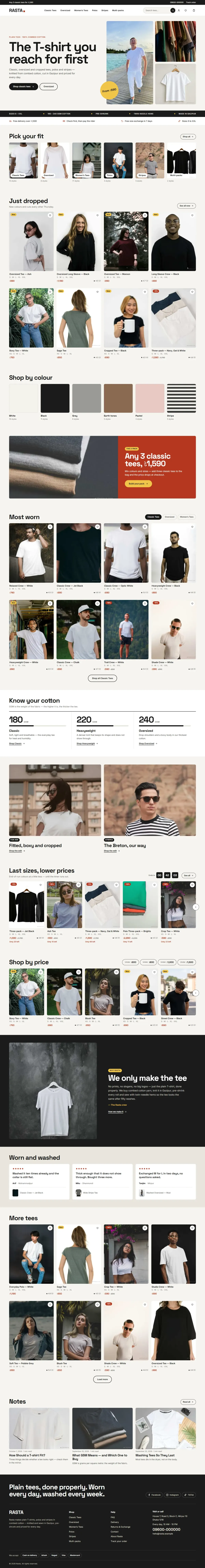 Rasta website