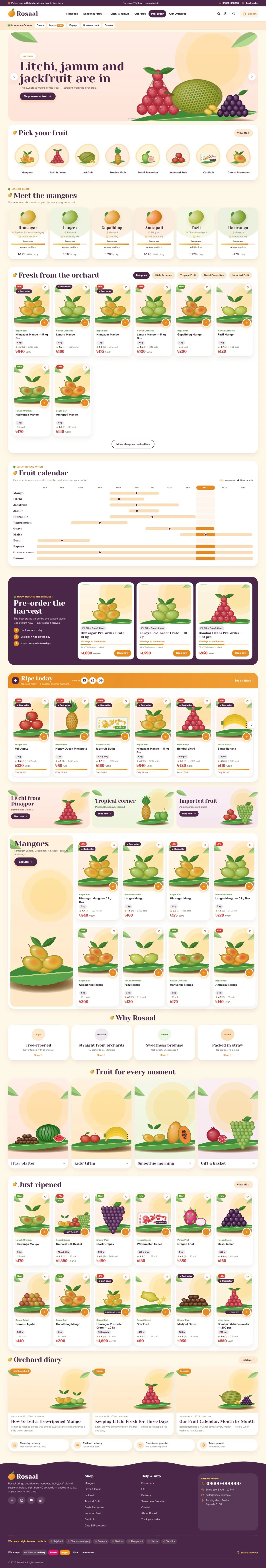 Rosaal website