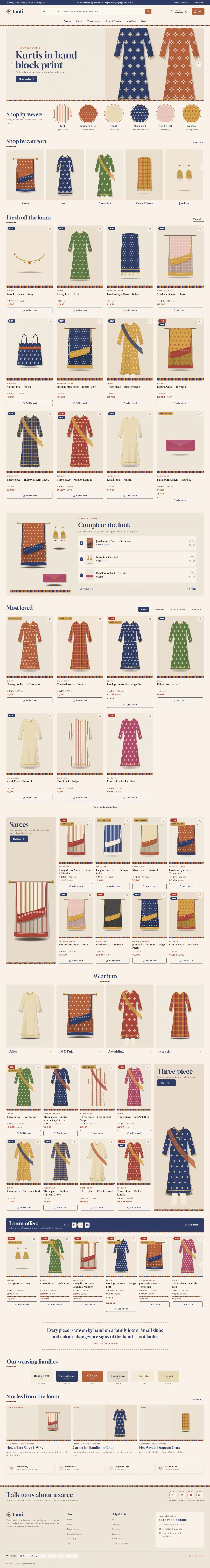 Tanti website