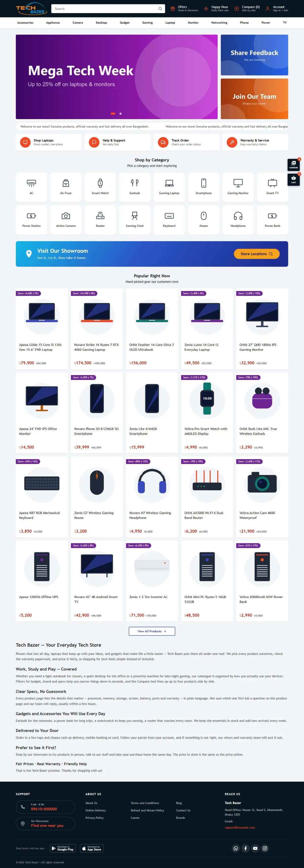 Tech Bazer website