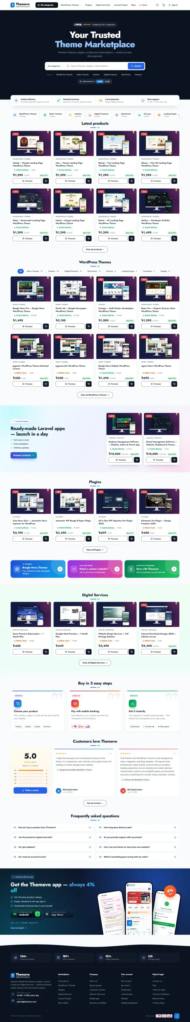 Themeve – Digital Marketplace