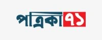 Patrika71
